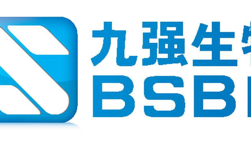 云南生物科技有限公司