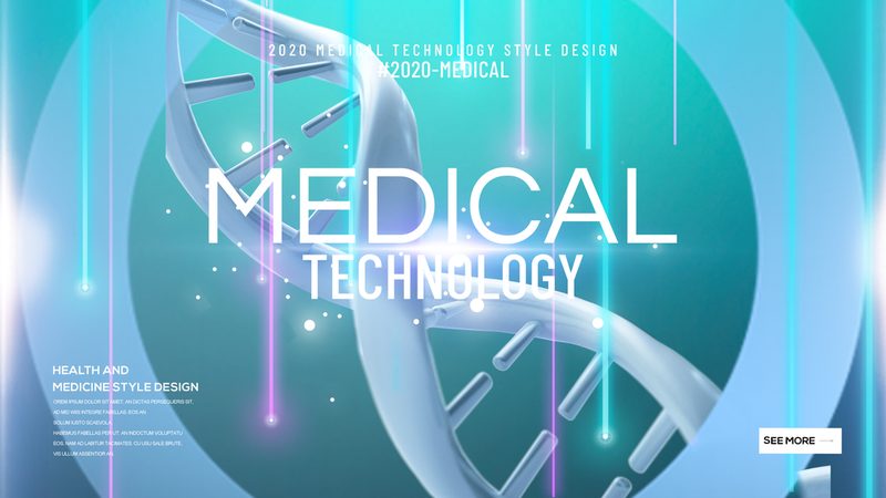 成都生物试剂标准品：精准科研的基石**