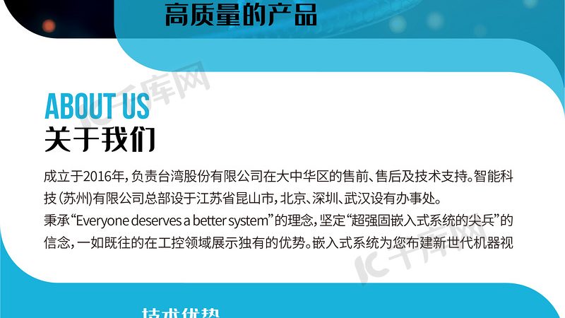 复合酶定制生产，合规之路何在？**