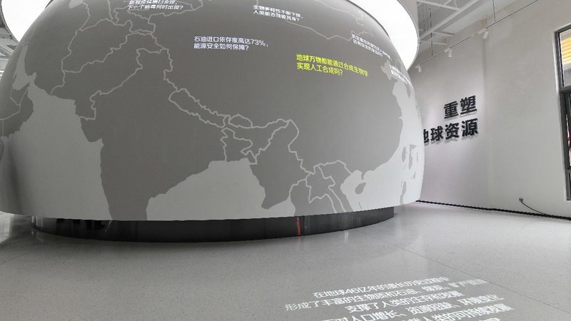 细胞工厂加盟代理，如何迈出成功的第一步？**
