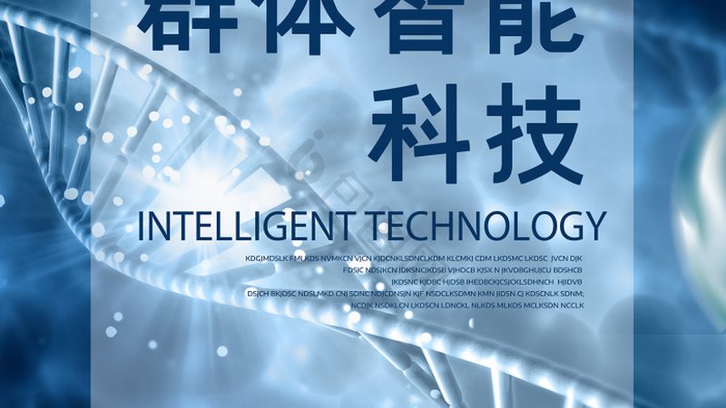 全基因组测序参数解析：揭秘精准医疗的基石