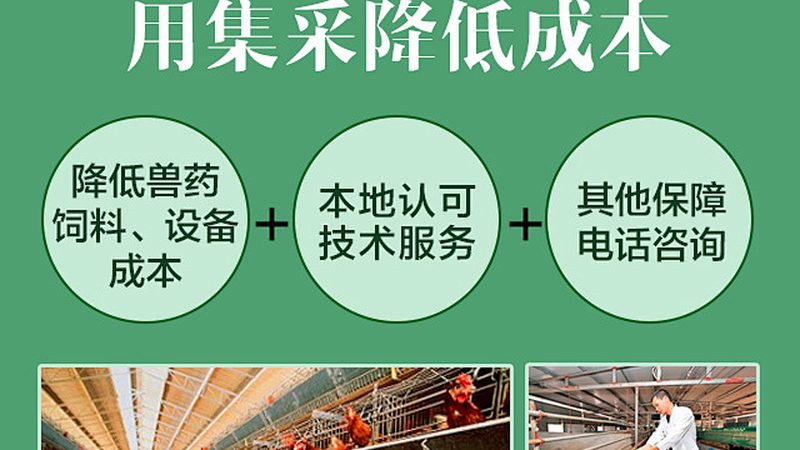 手动移液器价格多少钱