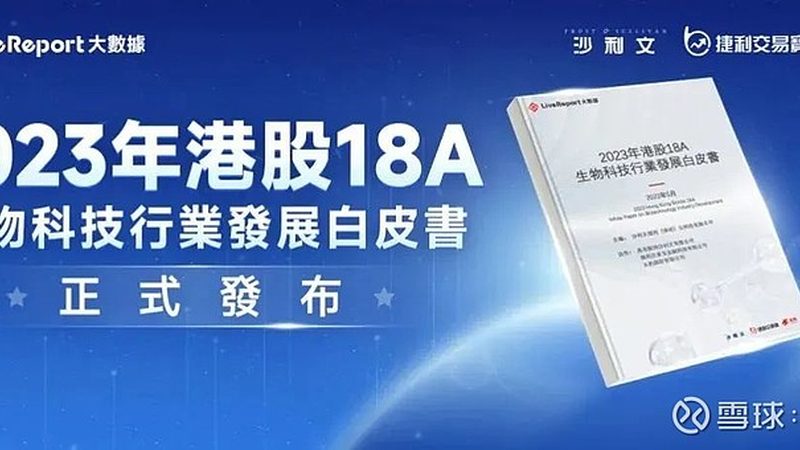 基因测序定制化流程：揭秘精准医疗的幕后步骤